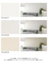 壁紙 のり無し サンゲツ フェイス Texture＆Color TH34377～TH34379【掲載品番】TH34377 / TH34378 / TH34379