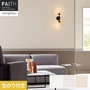 壁紙 のり付き サンゲツ フェイス Texture＆Color TH34377～TH34379【掲載品番】TH34377 / TH34378 / TH34379