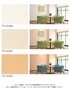 壁紙 のり無し サンゲツ フェイス Texture＆Color TH34380～TH34382【掲載品番】TH34380 / TH34381 / TH34382
