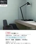 壁紙 のり無し サンゲツ フェイス フィルム汚れ防止 TH34506～TH34511【掲載品番】TH34506 / TH34507 / TH34508 / TH34509 / TH34510 / TH34511