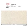 壁紙 のり無し サンゲツ フェイス マテリアル TH34635・TH34636【掲載品番】TH34635 / TH34636