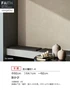 壁紙 のり無し サンゲツ フェイス マテリアル TH34655【掲載品番】TH34655