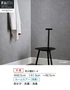 壁紙 のり無し サンゲツ フェイス マテリアル TH34660～TH34662【掲載品番】TH34660 / TH34661 / TH34662