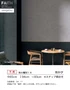 壁紙 のり無し サンゲツ フェイス マテリアル TH34663～TH34665【掲載品番】TH34663 / TH34664 / TH34665