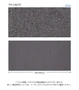 壁紙 のり無し サンゲツ フェイス マテリアル TH34669・TH34670【掲載品番】TH34669 / TH34670