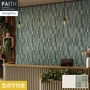 壁紙 のり付き サンゲツ フェイス マテリアル TH34678・TH34679【掲載品番】TH34678 / TH34679