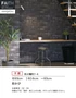 壁紙 のり無し サンゲツ フェイス マテリアル TH34693【掲載品番】TH34693