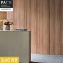 壁紙 のり付き サンゲツ フェイス ウッド PROGRESS WOOD TH34720【掲載品番】TH34720