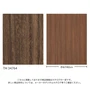 壁紙 のり無し サンゲツ フェイス ウッド TH34764【掲載品番】TH34764
