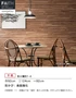 壁紙 のり無し サンゲツ フェイス ウッド TH34774【掲載品番】TH34774