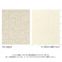 壁紙 のり付き サンゲツ フェイス 和 TH34829【掲載品番】TH34829