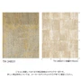 壁紙 のり無し サンゲツ フェイス 和 TH34831【掲載品番】TH34831