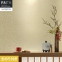 壁紙 のり付き サンゲツ フェイス 和 TH34832【掲載品番】TH34832
