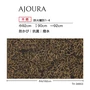 壁紙 のり付き サンゲツ フェイス ARTE AJOURA TH34902・TH34903【掲載品番】TH34902 / TH34903