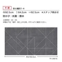 壁紙 のり付き サンゲツ フェイス パターン TH34915・TH34916【掲載品番】TH34915 / TH34916
