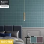 壁紙 のり付き サンゲツ フェイス パターン TH34918・TH34919【掲載品番】TH34918 / TH34919