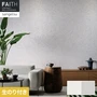 壁紙 のり付き サンゲツ フェイス パターン TH34955・TH34956【掲載品番】TH34955 / TH34956