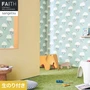 壁紙 のり付き サンゲツ フェイス scion APRIL SHOWERS TH34977【掲載品番】TH34977