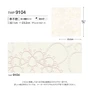 壁紙 のりなし トキワ パインブル ナチュラル 巾92.8cm TWP9104