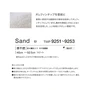 壁紙 のりなし トキワ パインブル 砂 巾92.5cm TWP9251～TWP9253