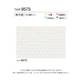 壁紙 のりなし トキワ パインブル 汚れ防止+表面強化[ペット対応] 巾92cm TWP9575