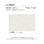 壁紙 のりなし トキワ パインブル 通気性 巾92.4cm TWP9630