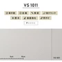のり付き壁紙 スリット壁紙（ミミなし） 東リVS VS1011