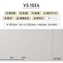 のりなし壁紙 東リ VS VS1024 (巾92.2cm)