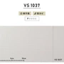 のりなし壁紙 東リ VS VS1037 (巾92cm)