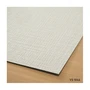 のりなし壁紙 東リ VS VS1046 (巾92cm)
