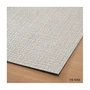 のりなし壁紙 東リ VS VS1052 (巾92cm)