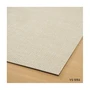 のりなし壁紙 東リ VS VS1054 (巾92cm)