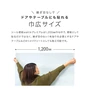 【10m】壁紙 シール waltik プレミアム（フラットマット）1200mm巾