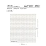 のりなし壁紙 東リ POWER1000 WVP4579～4580
