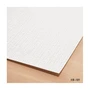 のりなし壁紙 リリカラ 表面強化 XB-101 (巾92cm)（旧XB-701）