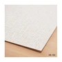 のりなし壁紙 リリカラ 表面強化 XB-102 (巾92cm)（旧XB-702）