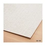 のりなし壁紙 リリカラ 表面強化 XB-103 (巾92cm)（旧XB-703）