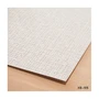 のりなし壁紙 リリカラ 表面強化 XB-105 (巾92cm)（旧XB-706）