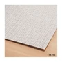 のりなし壁紙 リリカラ 表面強化 XB-106 (巾92cm)