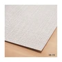 のりなし壁紙 リリカラ 表面強化 XB-113 (巾92cm)