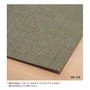 のりなし壁紙 リリカラ 表面強化 XB-120 (巾92cm)