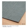 のりなし壁紙 リリカラ 表面強化 XB-121 (巾92cm)