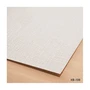 のりなし壁紙 リリカラ 表面強化 XB-130 (巾92cm)