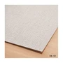 のりなし壁紙 リリカラ 表面強化 XB-131 (巾92cm)