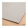 のりなし壁紙 リリカラ 表面強化 XB-132 (巾92cm)