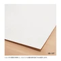 のりなし壁紙 リリカラ 表面強化 XB-137 (巾92cm)（旧XB-712）