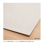 のりなし壁紙 リリカラ 表面強化 XB-140 (巾92cm)（旧XB-716）