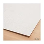 のりなし壁紙 リリカラ 表面強化 XB-142 (巾92cm)
