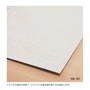 のり付き壁紙 スリット壁紙（ミミなし）リリカラ 表面強化 XB-151