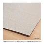 のり付き壁紙 スリット壁紙（ミミなし）リリカラ 表面強化 XB-155